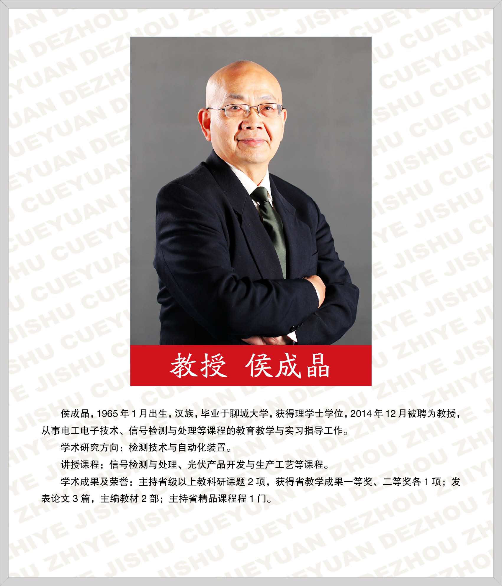 精品久久久久久无码中文字幕一区