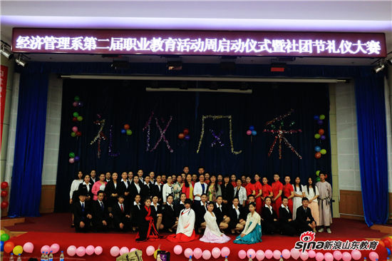精品久久久久久无码中文字幕一区