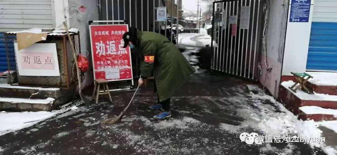 精品久久久久久无码中文字幕一区