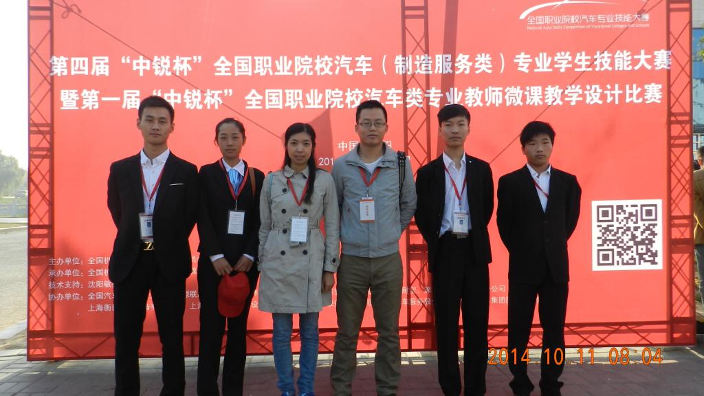 精品久久久久久无码中文字幕一区
