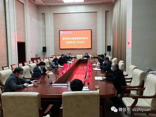 精品久久久久久无码中文字幕一区