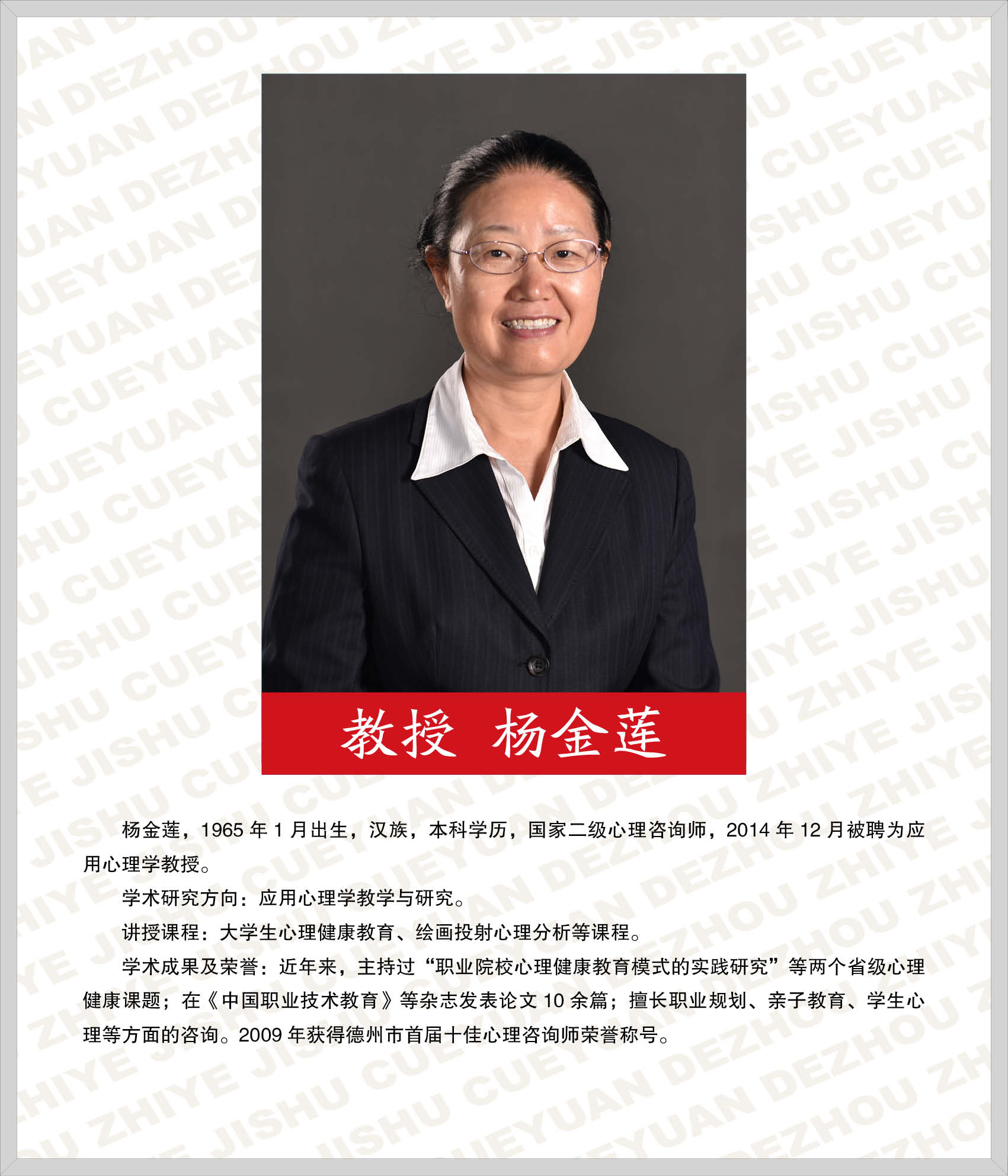 精品久久久久久无码中文字幕一区