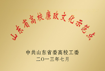 精品久久久久久无码中文字幕一区
