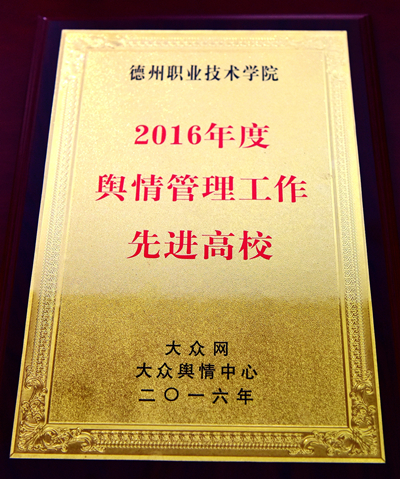 精品久久久久久无码中文字幕一区