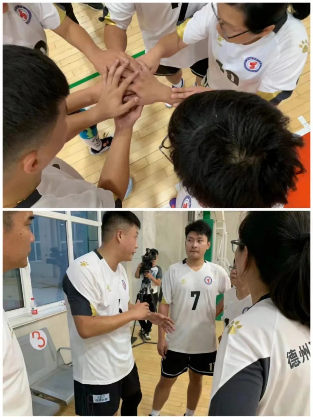 图片 图片