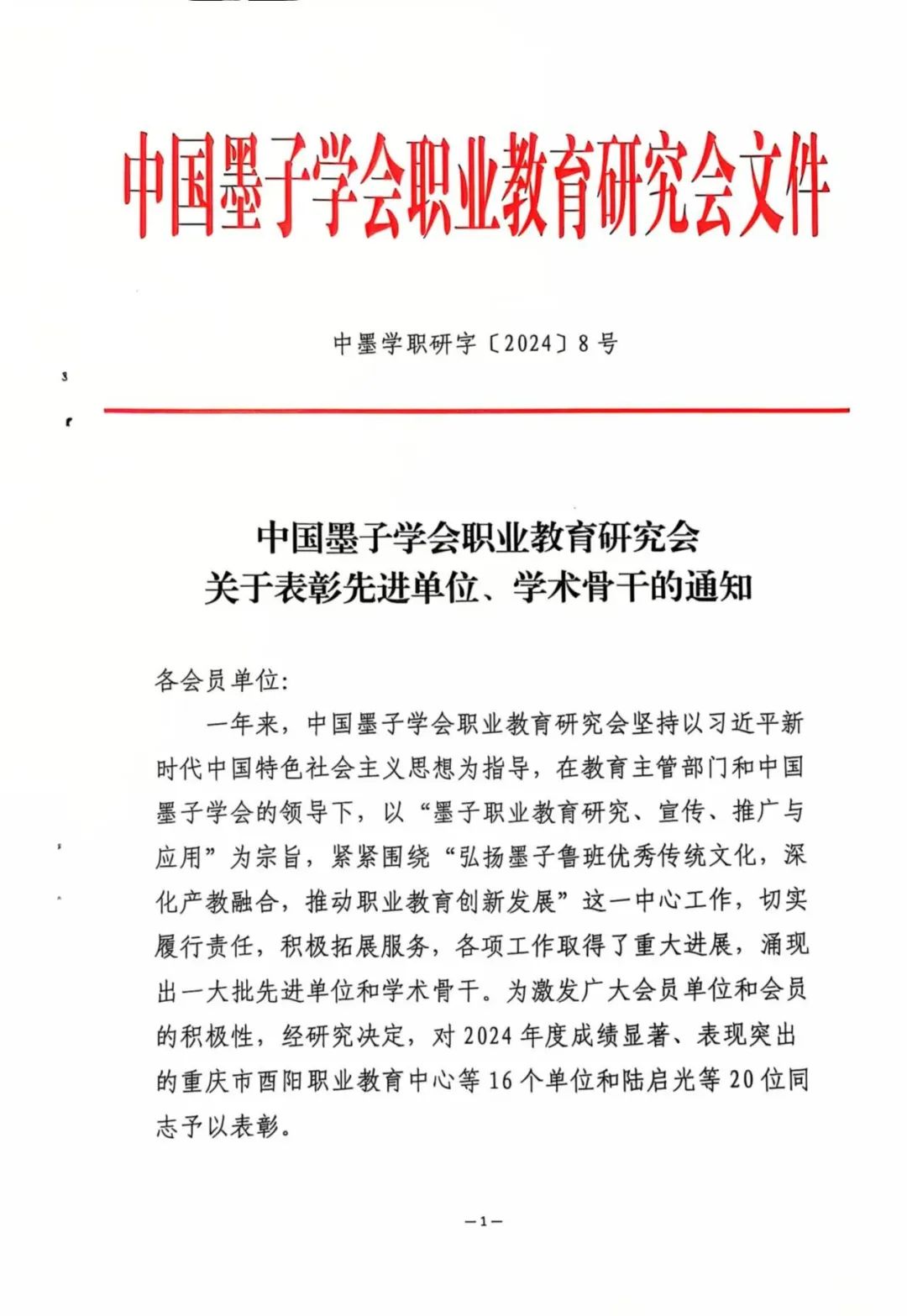 22B93?e=.jpg