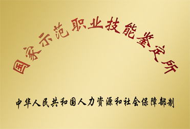 精品久久久久久无码中文字幕一区