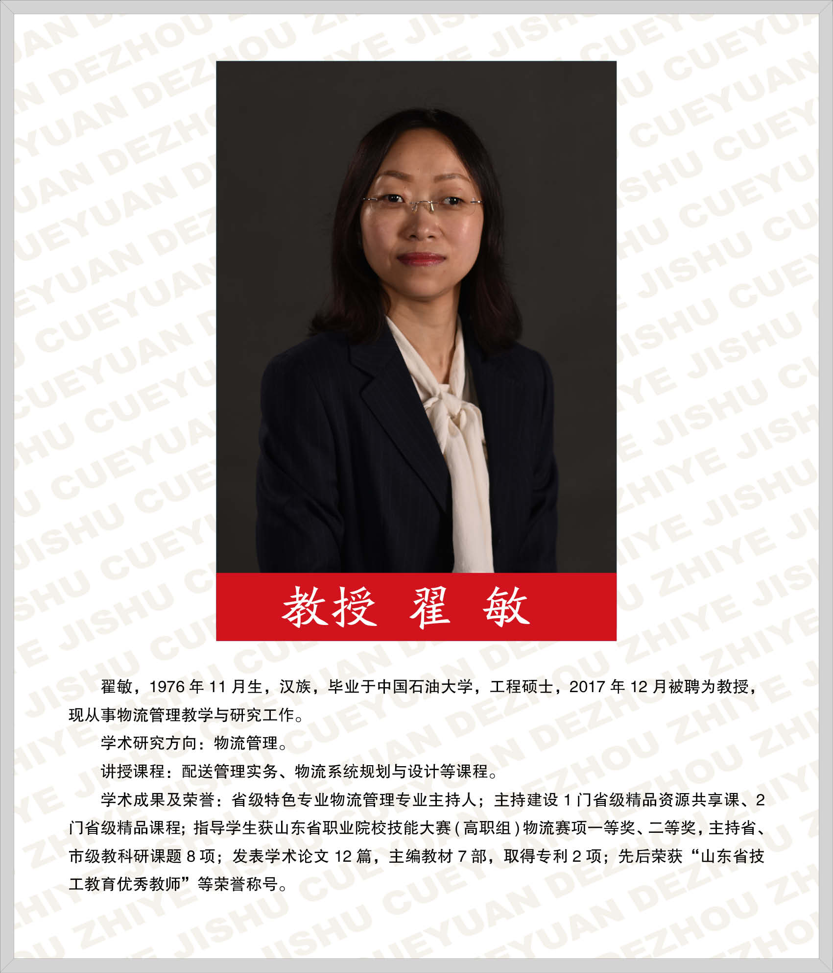 精品久久久久久无码中文字幕一区
