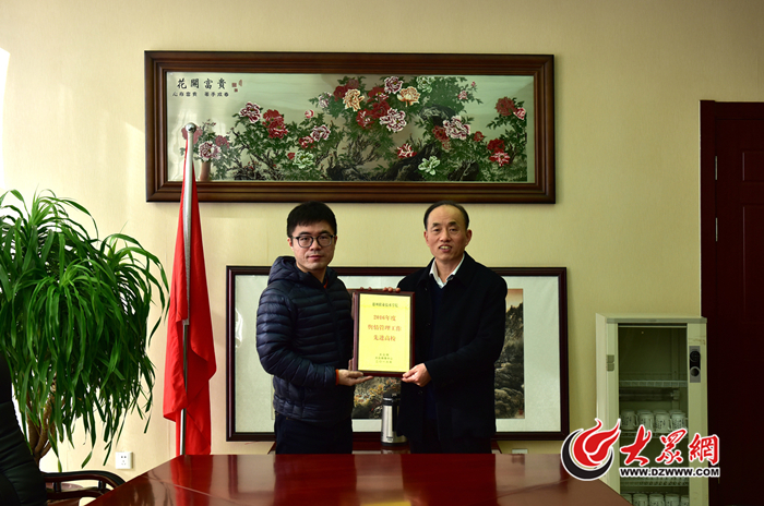 精品久久久久久无码中文字幕一区