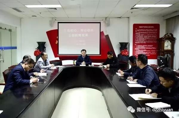 精品久久久久久无码中文字幕一区