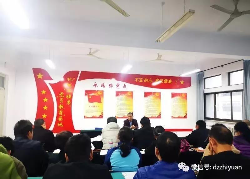 精品久久久久久无码中文字幕一区
