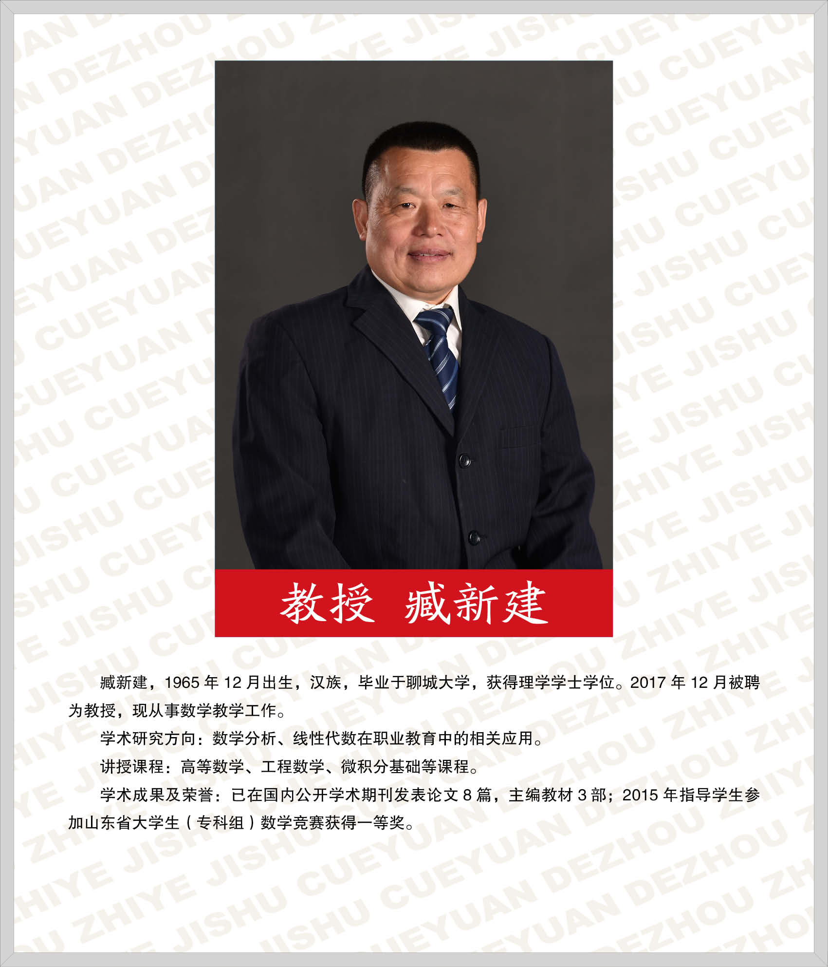 精品久久久久久无码中文字幕一区