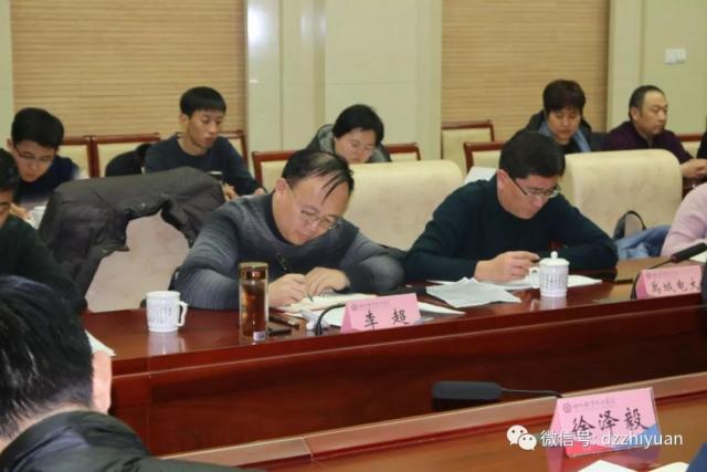 精品久久久久久无码中文字幕一区