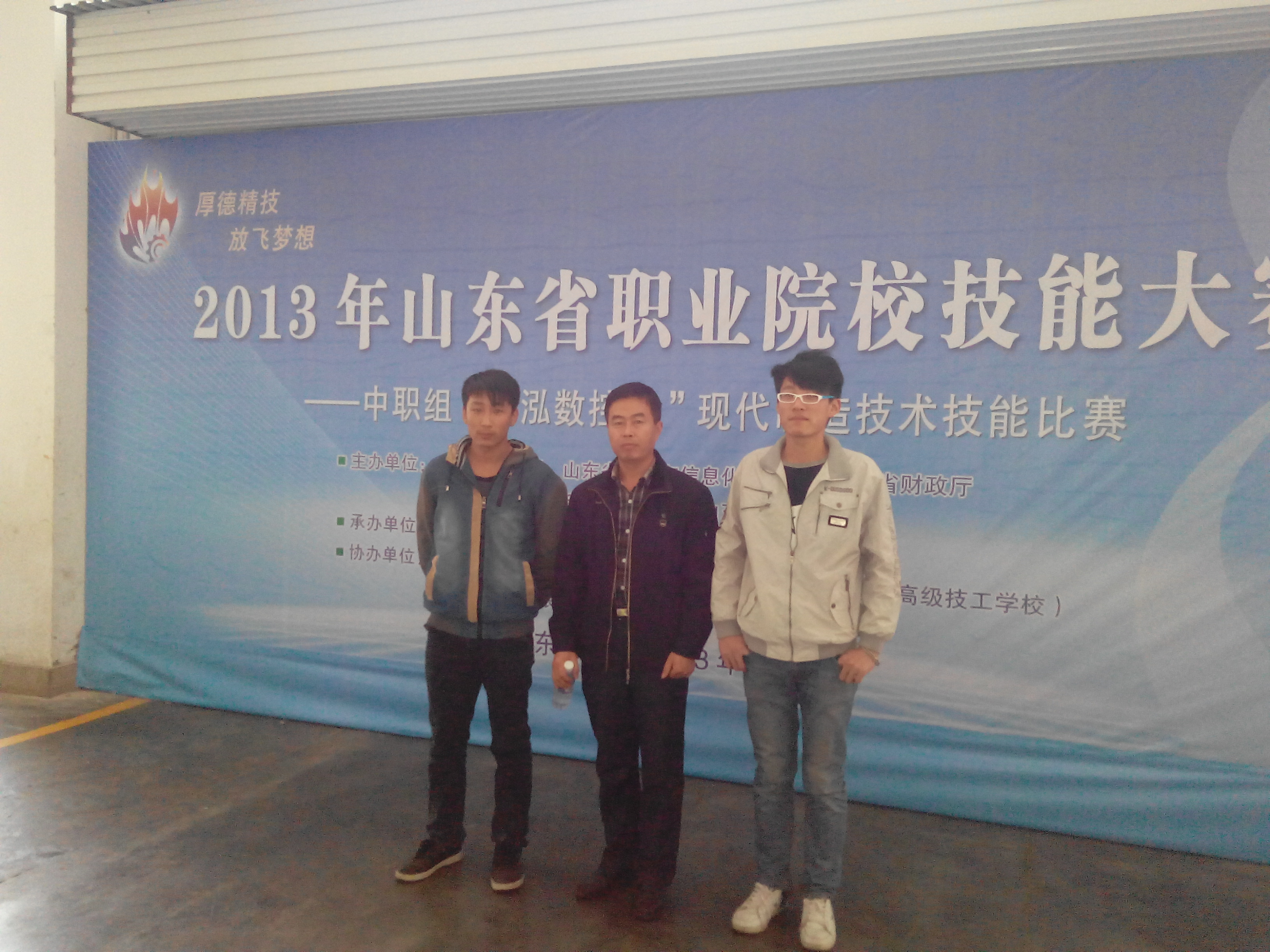 精品久久久久久无码中文字幕一区
