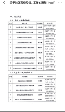 精品久久久久久无码中文字幕一区