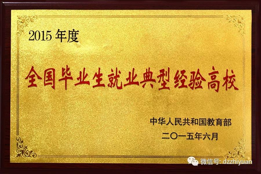 精品久久久久久无码中文字幕一区