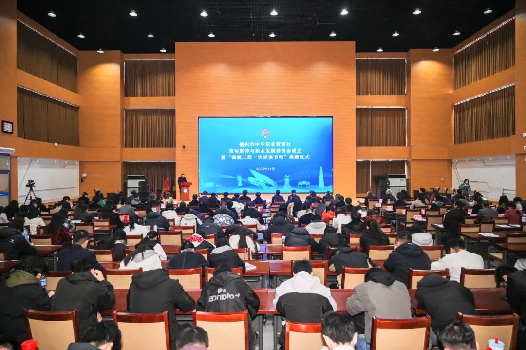 精品久久久久久无码中文字幕一区