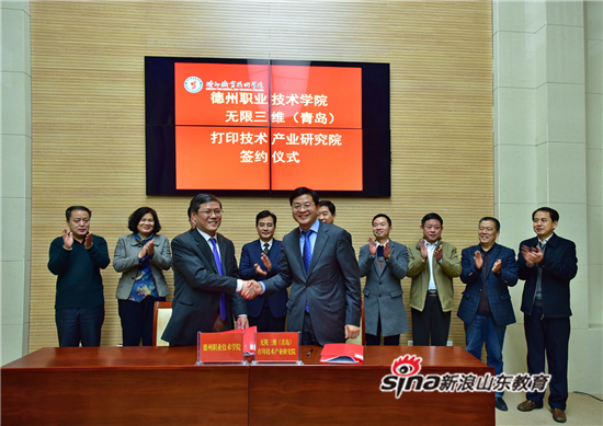 精品久久久久久无码中文字幕一区