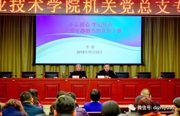精品久久久久久无码中文字幕一区