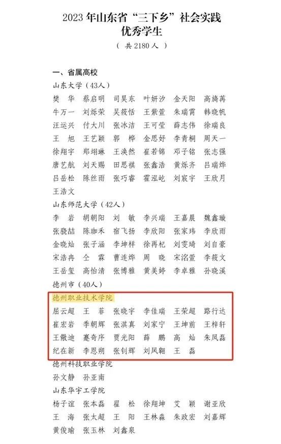 F5BE?e=.jpg F5BE?e=.jpg