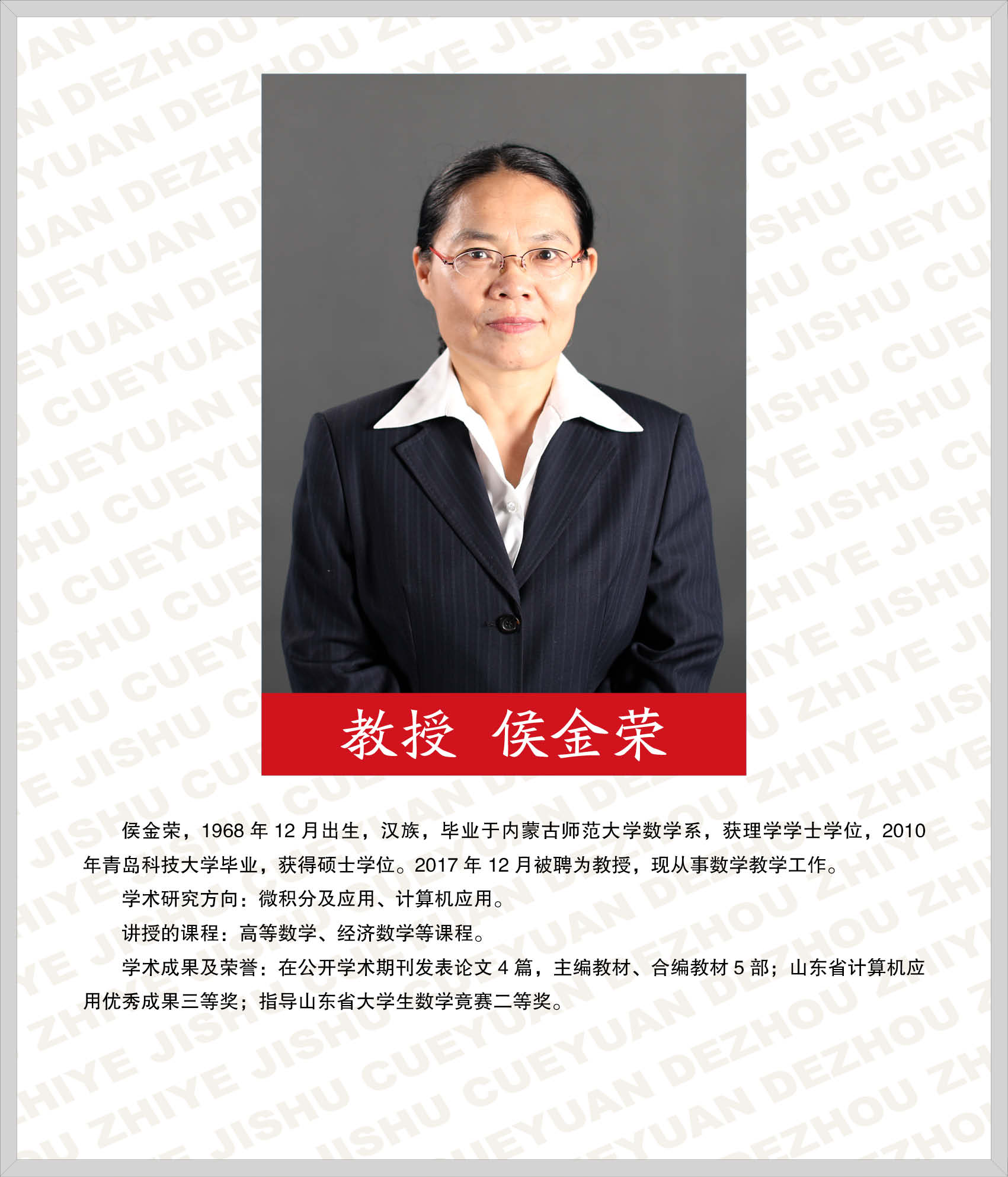 精品久久久久久无码中文字幕一区