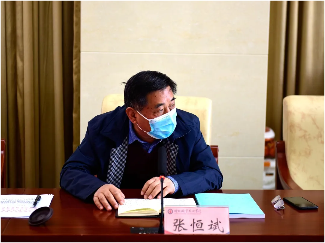 精品久久久久久无码中文字幕一区