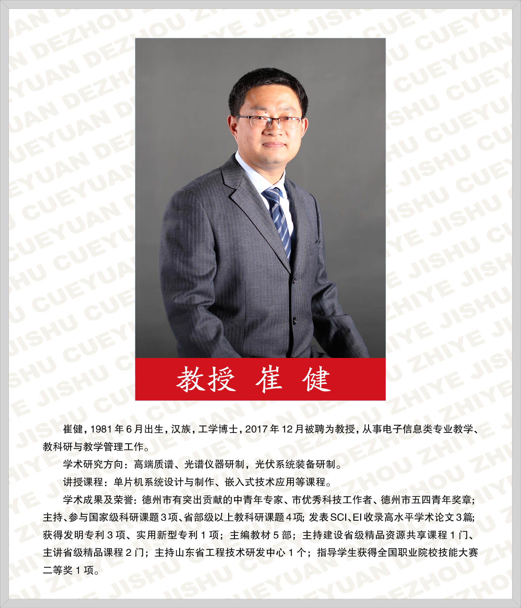 精品久久久久久无码中文字幕一区