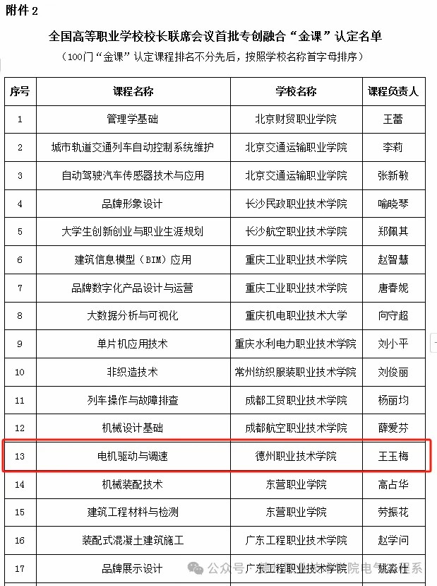 精品久久久久久无码中文字幕一区