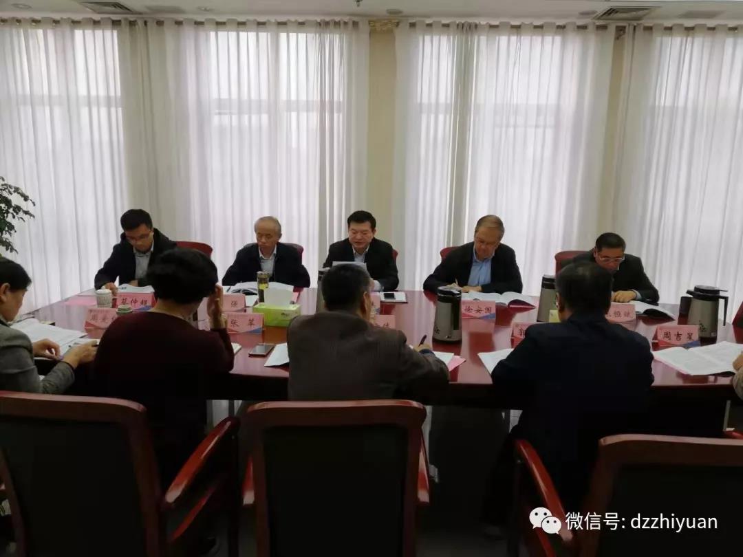 精品久久久久久无码中文字幕一区