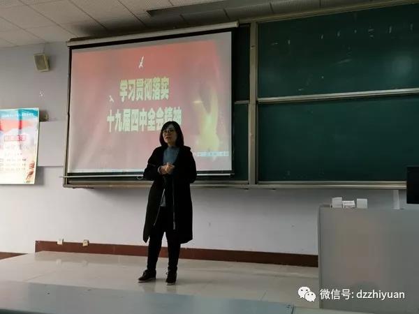精品久久久久久无码中文字幕一区