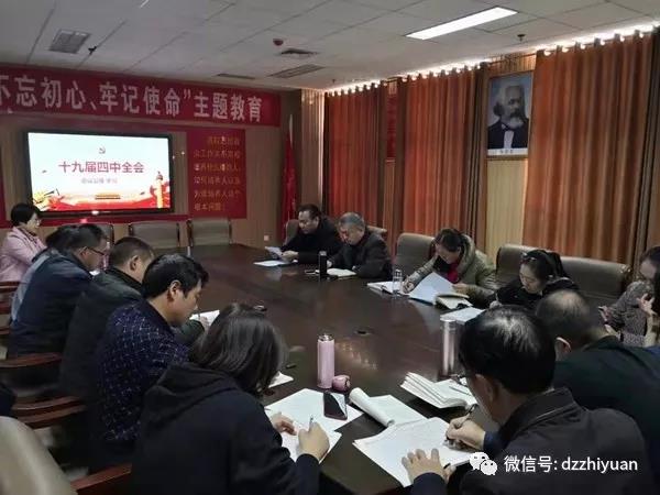 精品久久久久久无码中文字幕一区