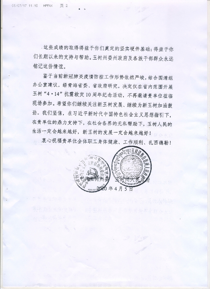 精品久久久久久无码中文字幕一区