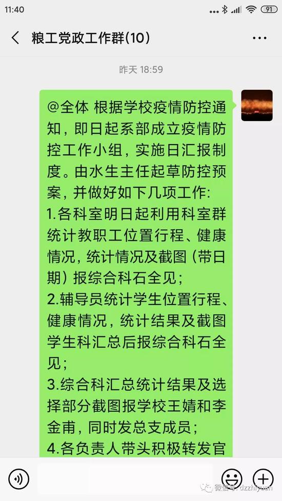 精品久久久久久无码中文字幕一区