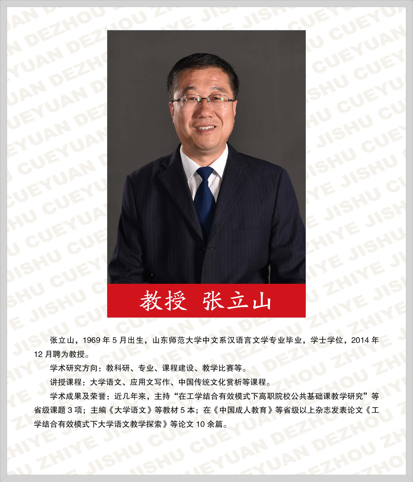 精品久久久久久无码中文字幕一区