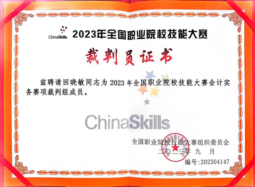 精品久久久久久无码中文字幕一区