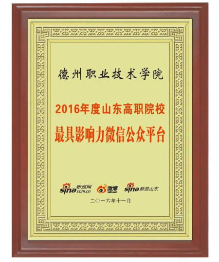 精品久久久久久无码中文字幕一区