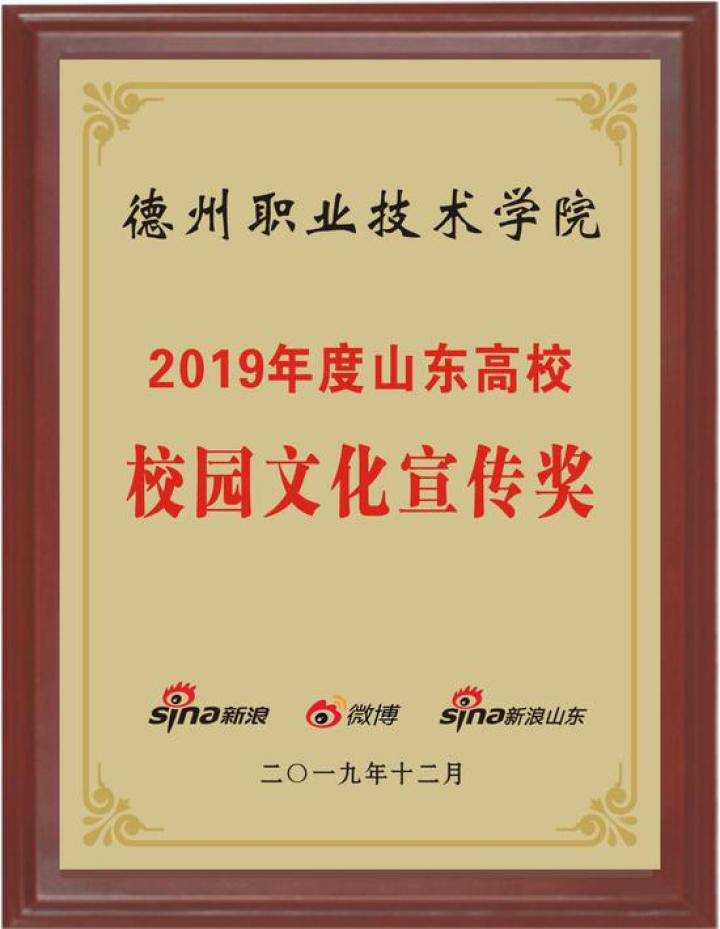 精品久久久久久无码中文字幕一区