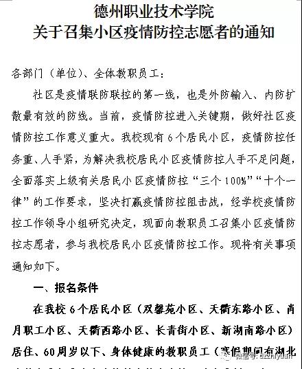 精品久久久久久无码中文字幕一区