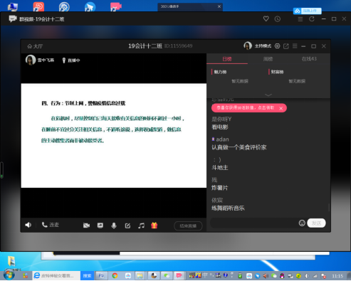 精品久久久久久无码中文字幕一区