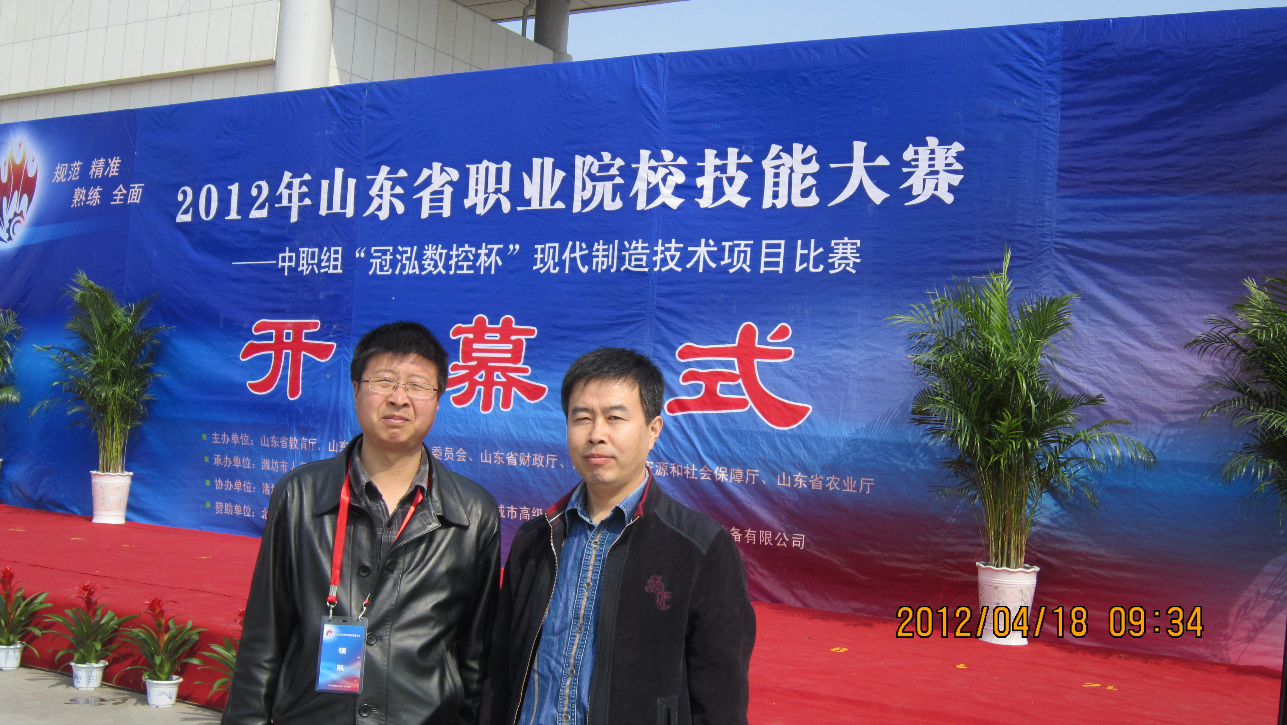 精品久久久久久无码中文字幕一区