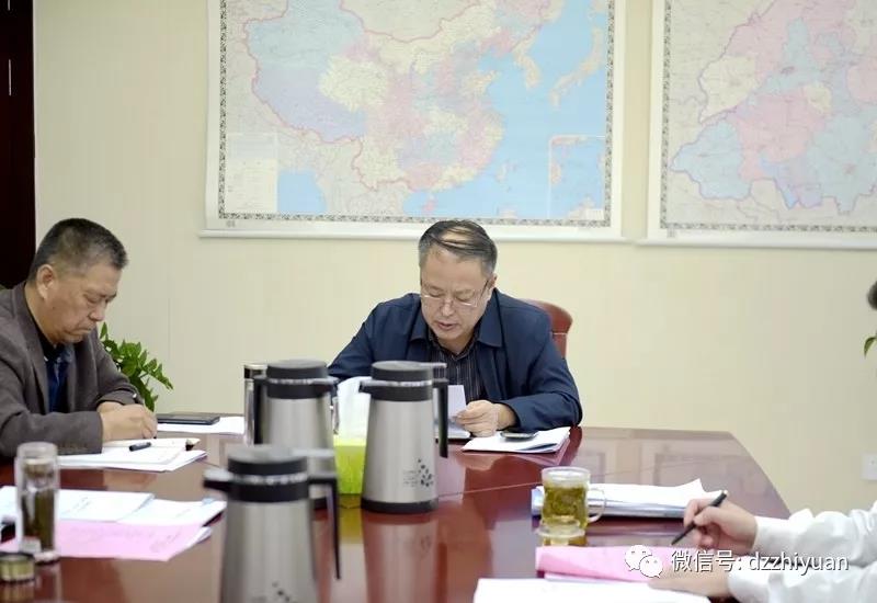 精品久久久久久无码中文字幕一区