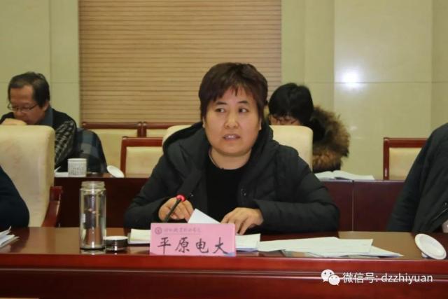 精品久久久久久无码中文字幕一区