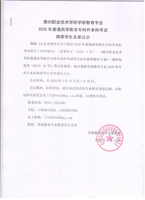 精品久久久久久无码中文字幕一区