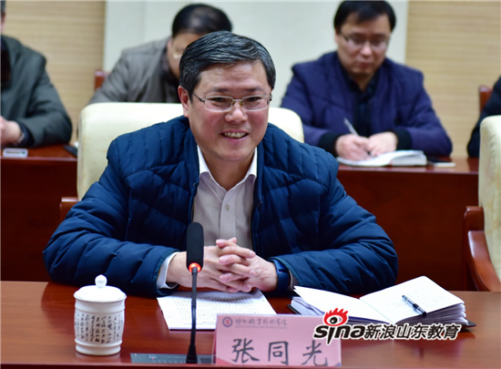 精品久久久久久无码中文字幕一区