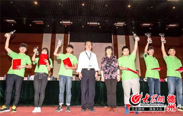 精品久久久久久无码中文字幕一区