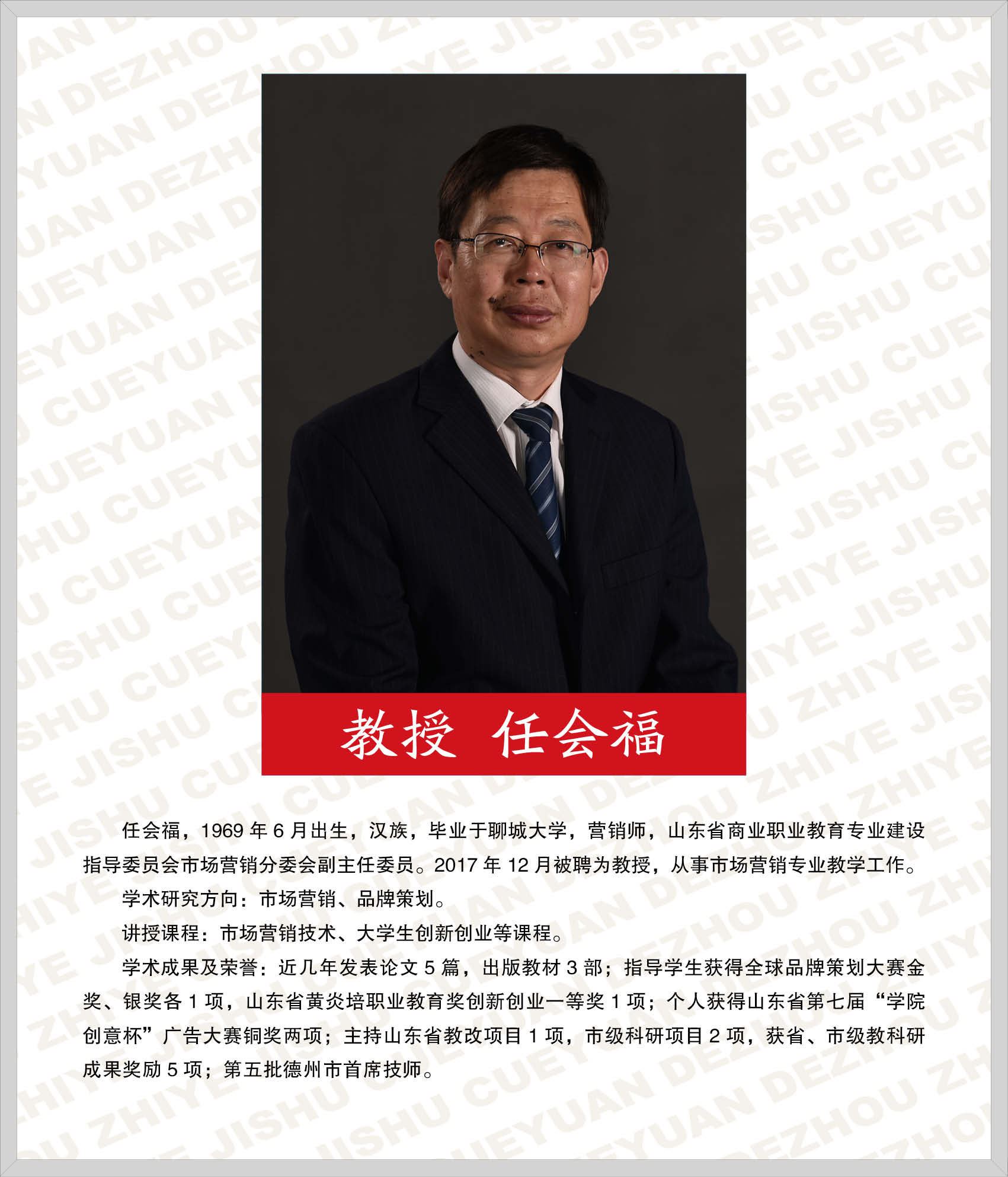 精品久久久久久无码中文字幕一区
