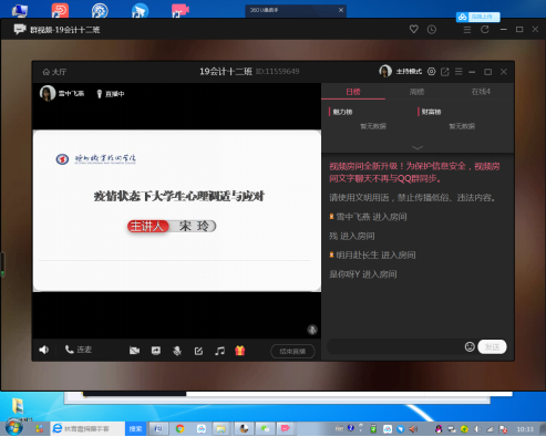 精品久久久久久无码中文字幕一区