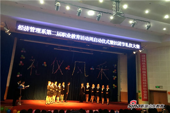 精品久久久久久无码中文字幕一区