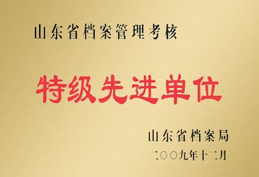 精品久久久久久无码中文字幕一区