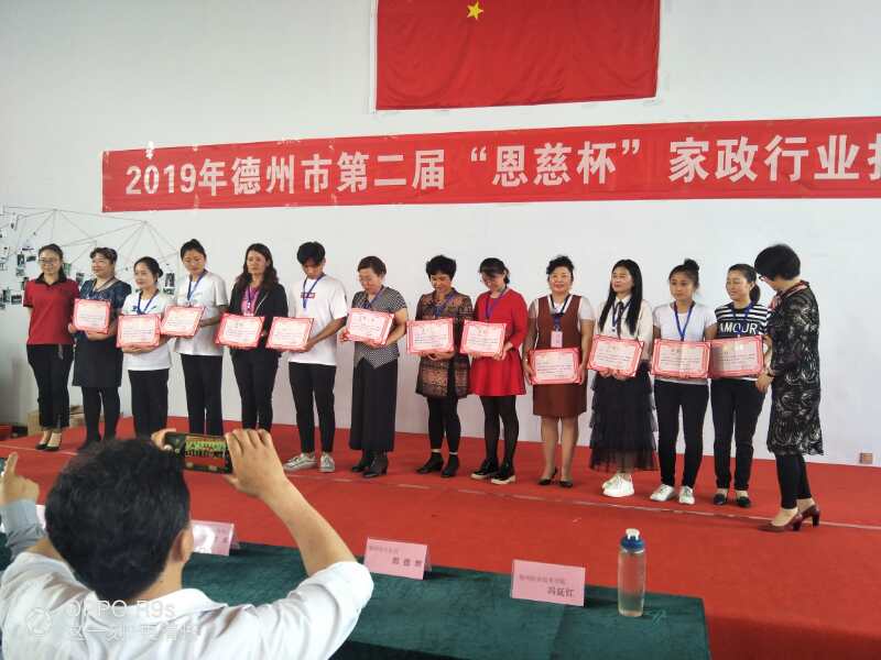精品久久久久久无码中文字幕一区